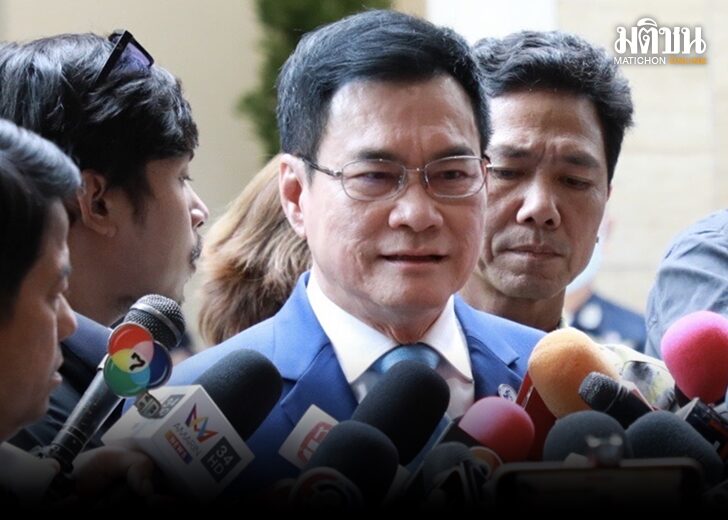 จุรินทร์ 7288