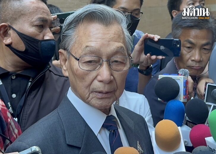 ชวน อดีตประธานสภา