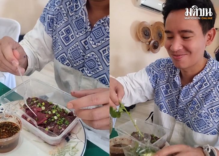 ซอยจุ๊154