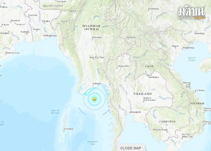 ดินไหวเมียนมา4 แผ่นดินไหว