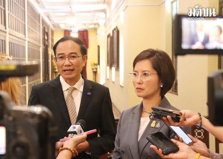 ตรีนุช2