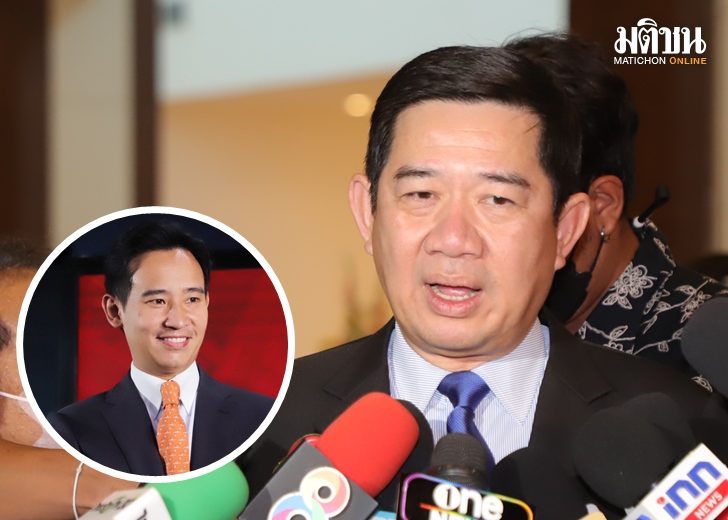 บัญชีทรัพย์สินพิธา-ยังไม่ถึงปปช