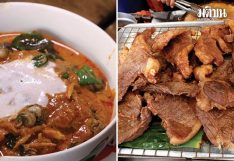หอยขมพันล้าน (แกงหอยขม) ร้านอาหารไทยภาคกลางเข้มข้นย่านบ้านหม้อ นิตยาเนื้อทอด พาหุรัด