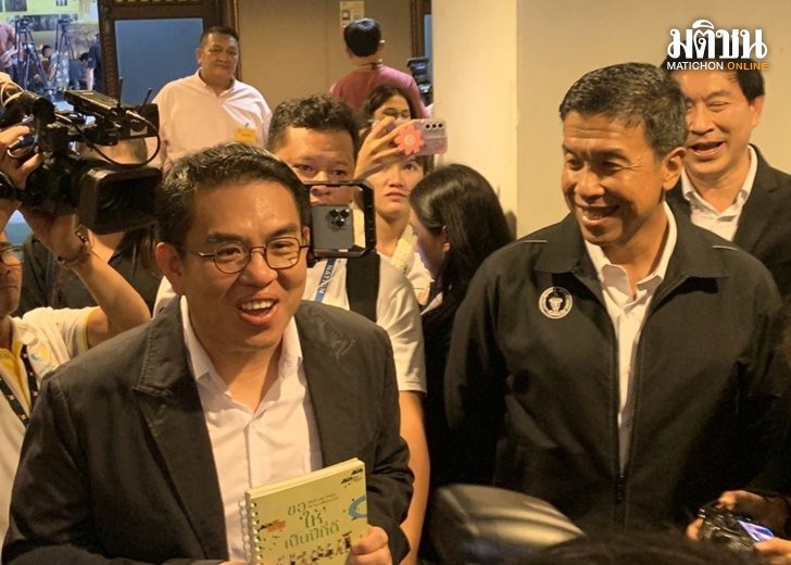 ปก-ชัชชาติ