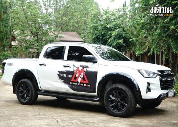 อีซูซุ วี-ครอส 4x4 สปอร์ตออฟโรดบุกลาวใต้