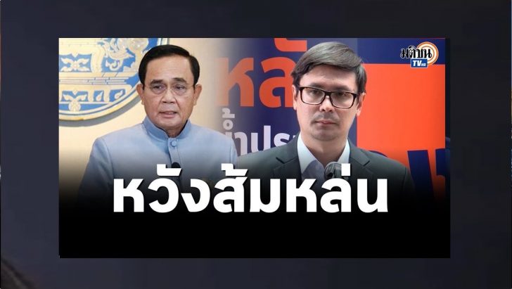 ปกดำ13