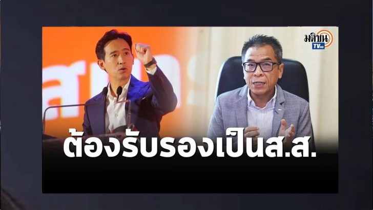 ปกดำ13