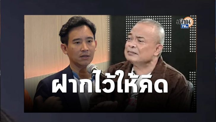 ปกดำ13