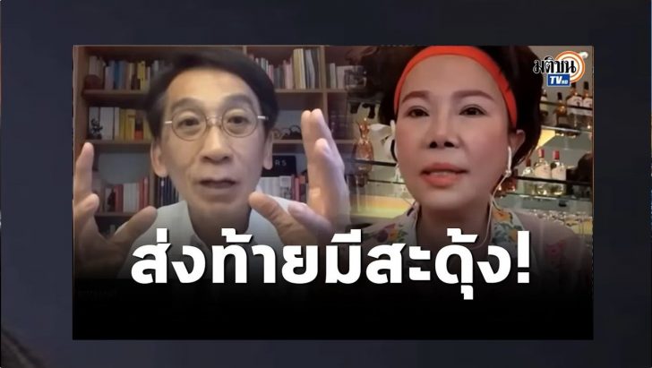 ปกดำ13