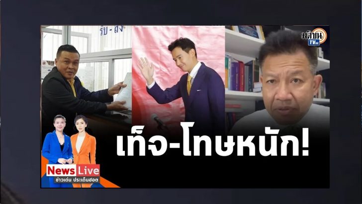 ปกดำ13
