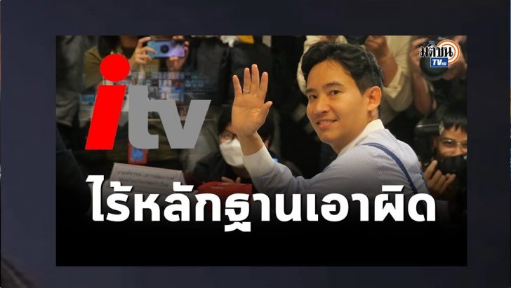 ปกดำ13