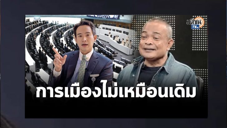 ปกดำ13