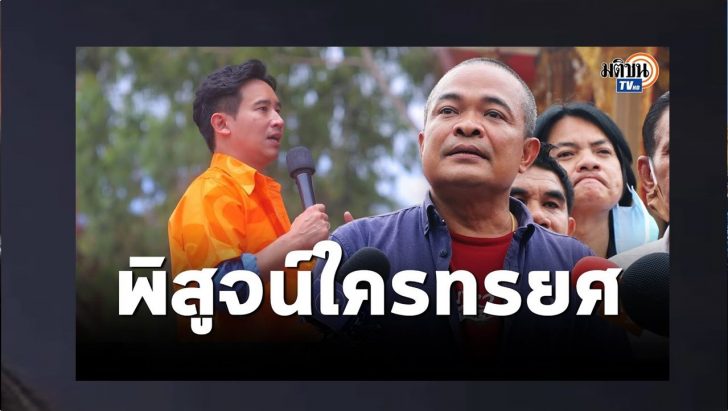 ปกดำ13