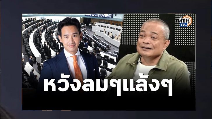 ปกดำ13