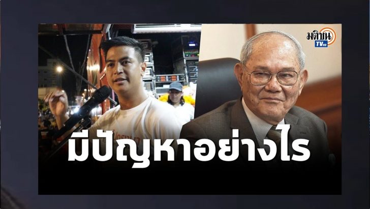 ปกดำ13