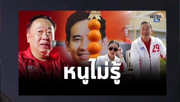 ปกดำ13