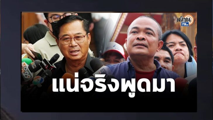 ปกดำ13