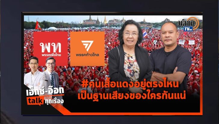 ปกดำ13