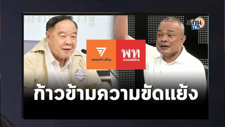 ปกดำ13