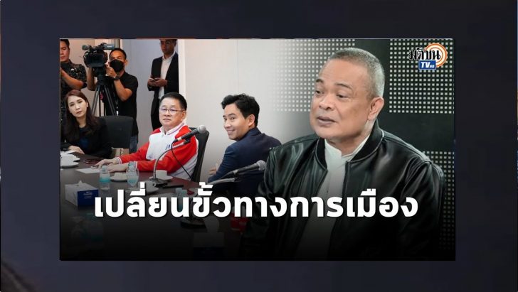ปกดำ13