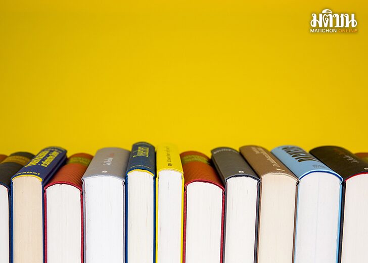 ตู้หนังสือ : เดือนแห่งการปฏิวัติ เดือนยืนยันการปฏิวัติ