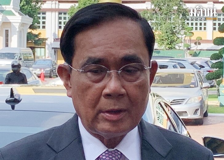 ปมปาตานี