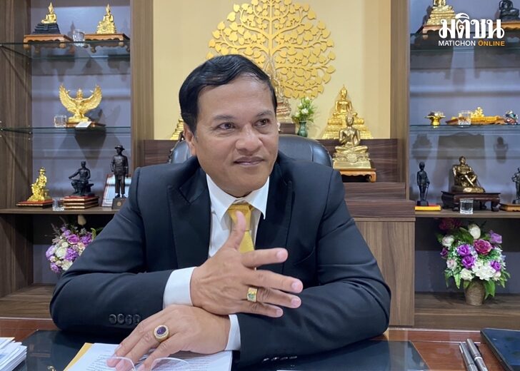 ปลัด เว็บ