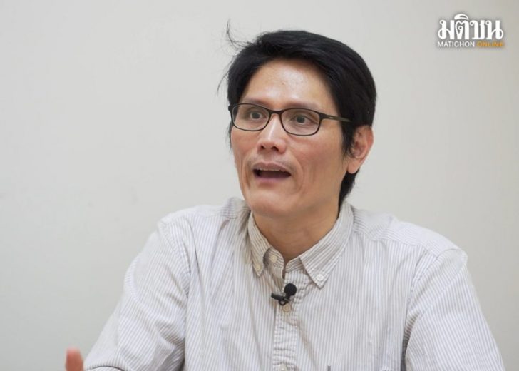 ผศ.อรรถพล อนันตวรสกุล