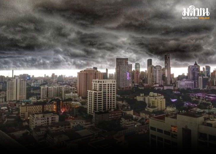 ฝนตก2-728x520