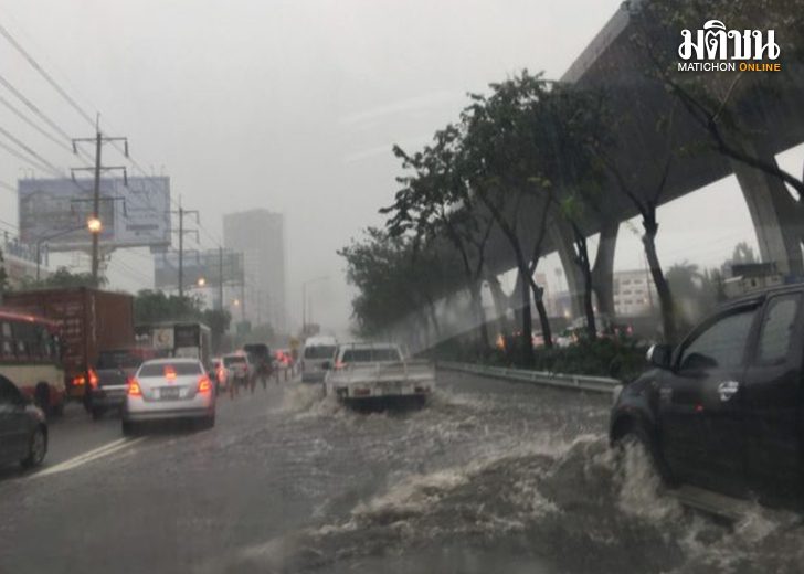 ฝนตกกก111