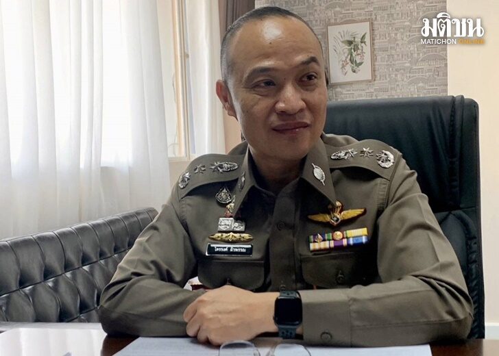 พล.ต.ท.ไตรรงค์