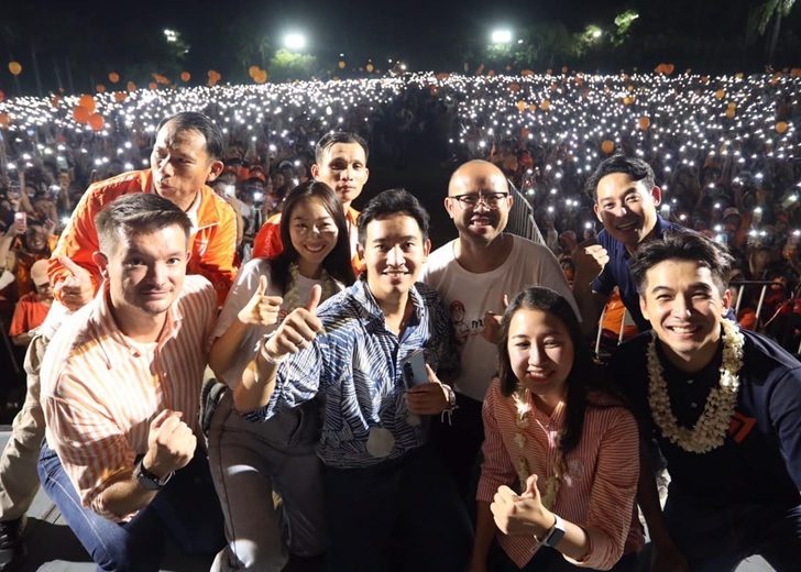 พิธา สันทราย15