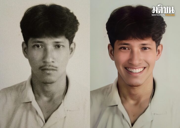 พ่อ เว็บ