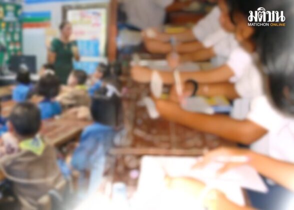การเปลี่ยนแปลง ที่ไม่ควรเปลี่ยนแปลง