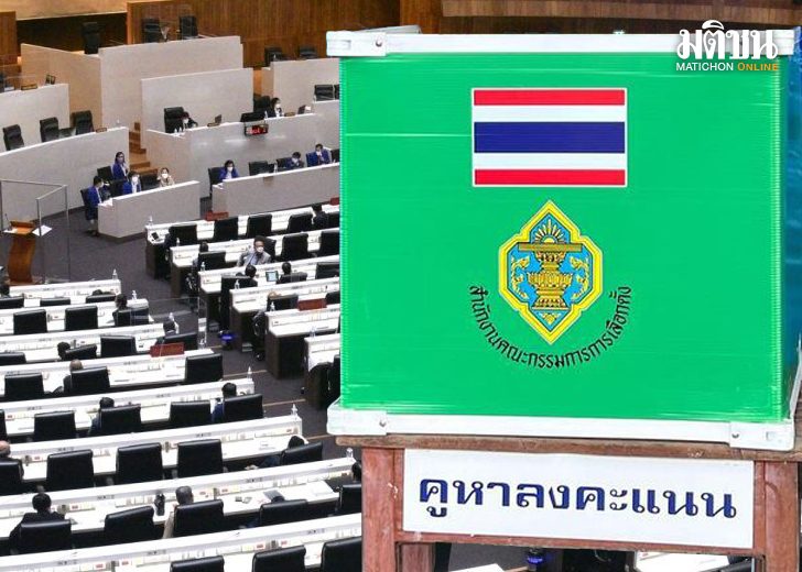 นิวส์โน้ต : ดีลลับ ดีลลับ ดีลเลิฟ ดีลลวง สารพัดมุขดีล ที่เอามาพูดเล่นกันอยู่