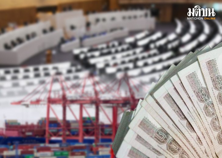 บทนำ : เคารพเสียงประชาชน นายสมชาย ภคภาสน์วิวัฒน์ นักวิชาการอิสระ