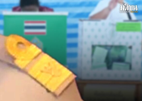 การเลือกตั้งผู้ว่าราชการจังหวัด กับราชการส่วนภูมิภาคในรัฐไทย