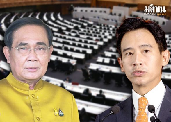 บทนำ : โอกาสที่จะได้เห็น ห้วงเวลาที่รัฐบาลเก่ากำลังจะอำลา รัฐบาลใหม่จะเข้ามา