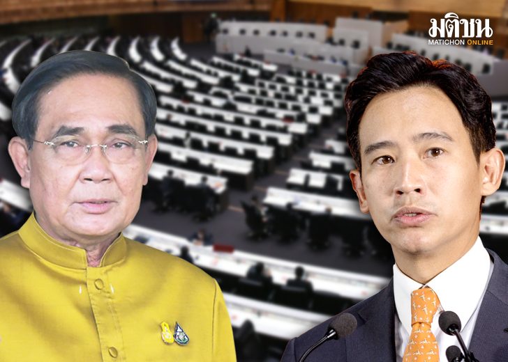 บทนำ : โอกาสที่จะได้เห็น ห้วงเวลาที่รัฐบาลเก่ากำลังจะอำลา รัฐบาลใหม่จะเข้ามา