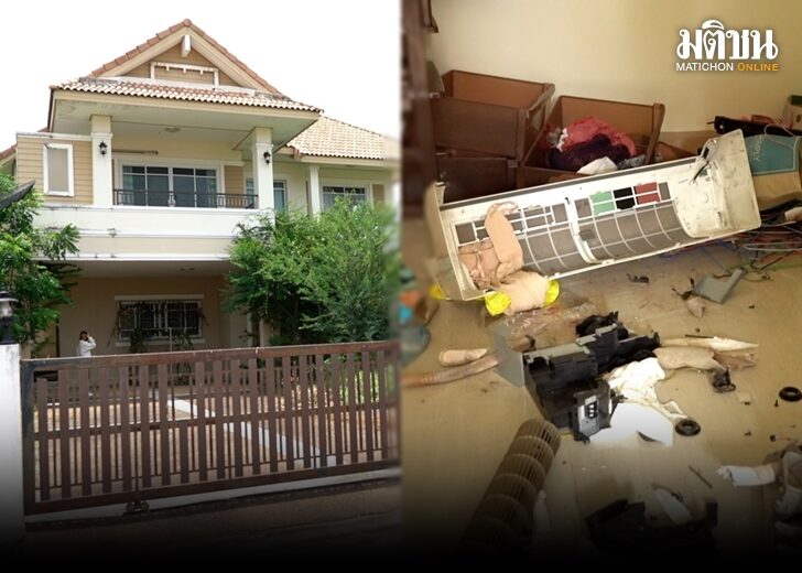 ภป.บ้าน โดนยกเค้า 8428