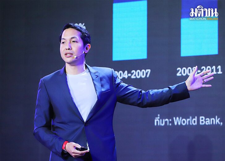 คอฟฟี่เบรก : จองคิวล่วงหน้า ควันหลงจากงาน สัมมนา “Thailand : Take off”