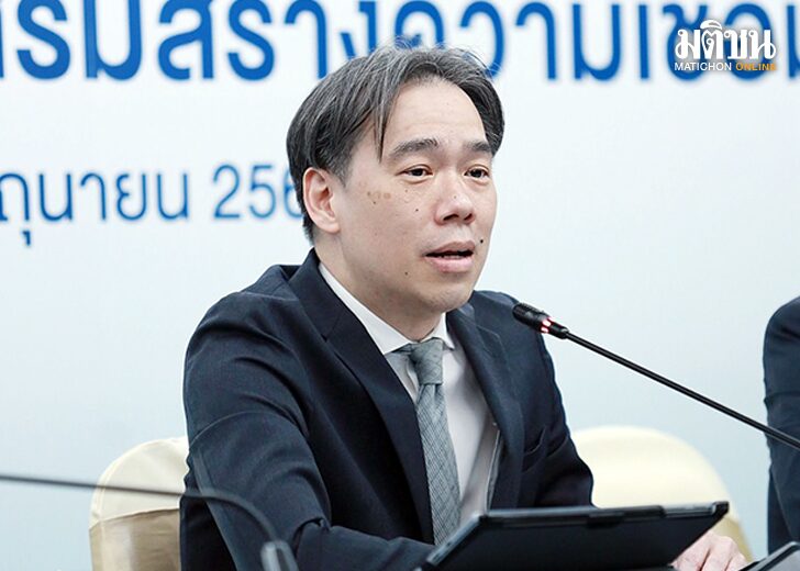 ภป.เบรก คอฟฟี่เบรก : ไม่หลุดสักคำ สํานักงานคณะกรรมการกำกับหลักทรัพย์