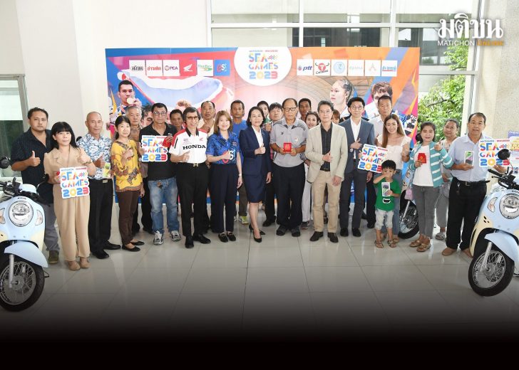 มอบรางวัลมติชน54