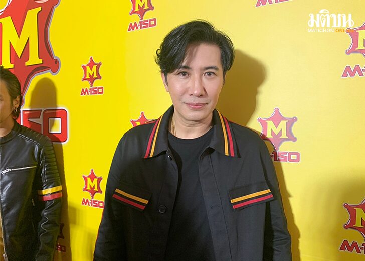 ยังจี๊ดทุกครั้ง13213