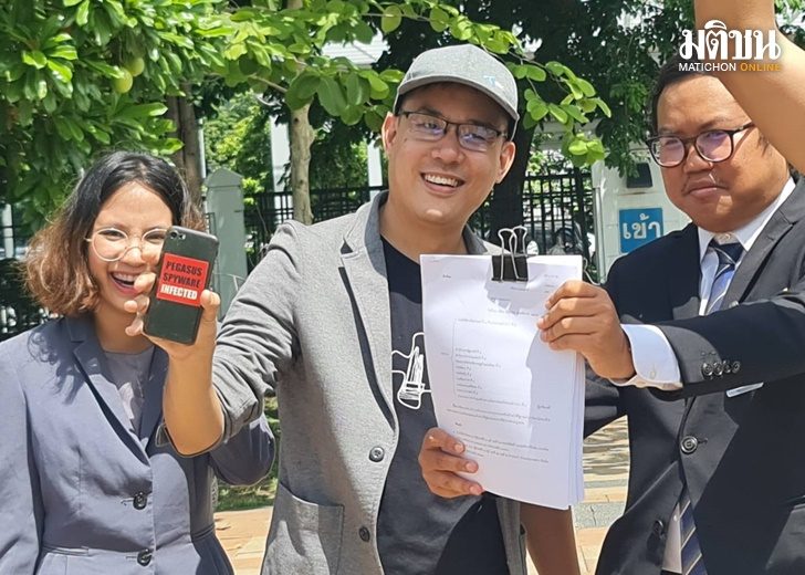 ยิ่งชีพ