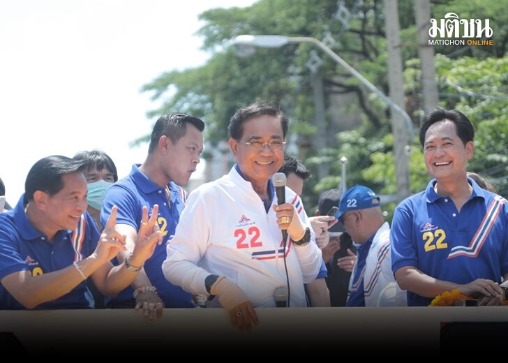 รวมไทย 7288