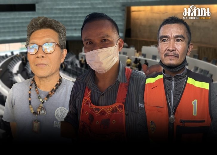 รัฐบาลแห่งชาติ 7288