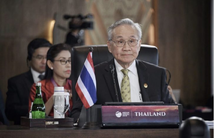 รูปรายงาน