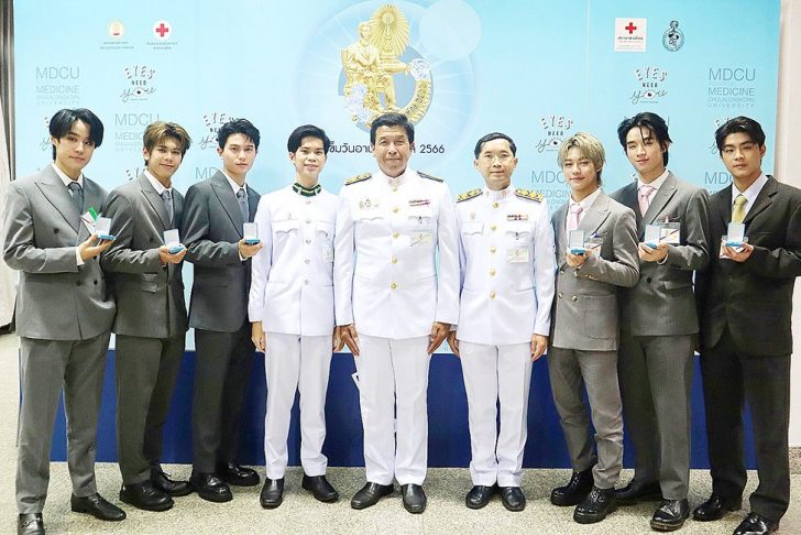 ร่วมยินดี