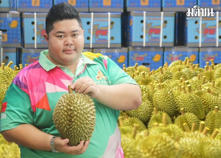 สกู๊ป-ทุเรียนไทยแพง